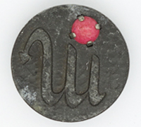 Ancient Germanic Shield Tinnie