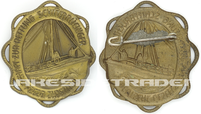 Maritime Search And Rescue Service Badge