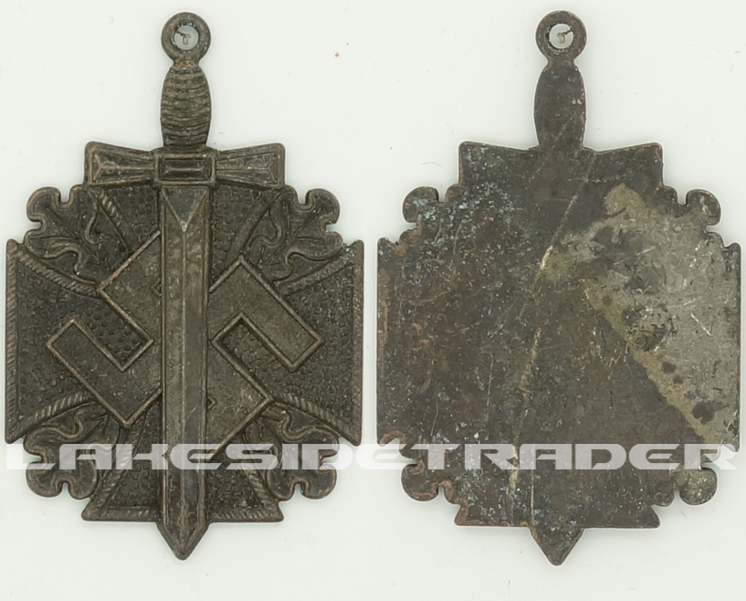 Large Heroic Emblem KWHW Token 1941/42