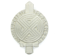 Gau Appell Sachsen Badge June 20-21, 1936