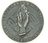 Gau Mittelfranken Badge 1934 “Oath Badge”
