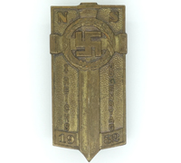 Hitler Youth Postdam Badge in Bronze by Hoffstätter 1932