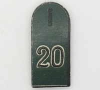 Army Unit 20 Shoulder Board Tinnie