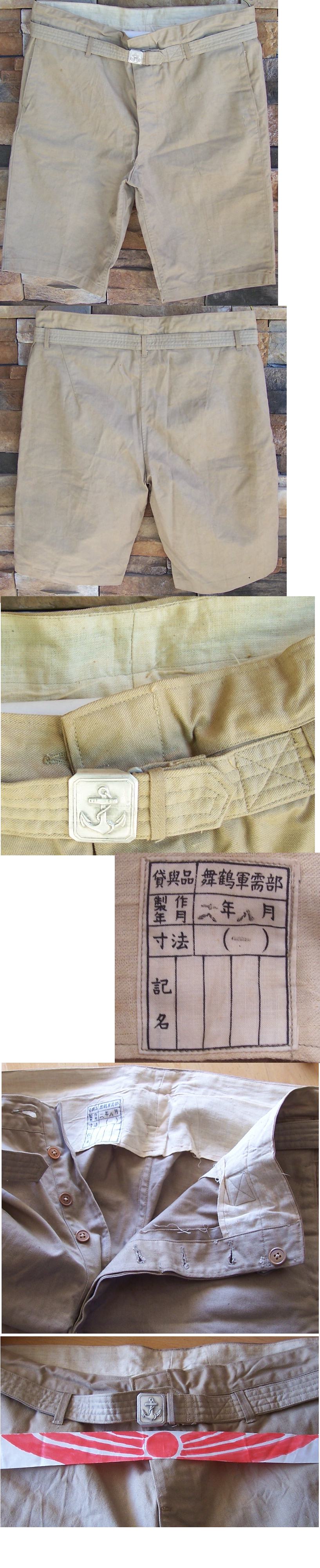 IJN Issue tropical Shorts Belt and Ribbon