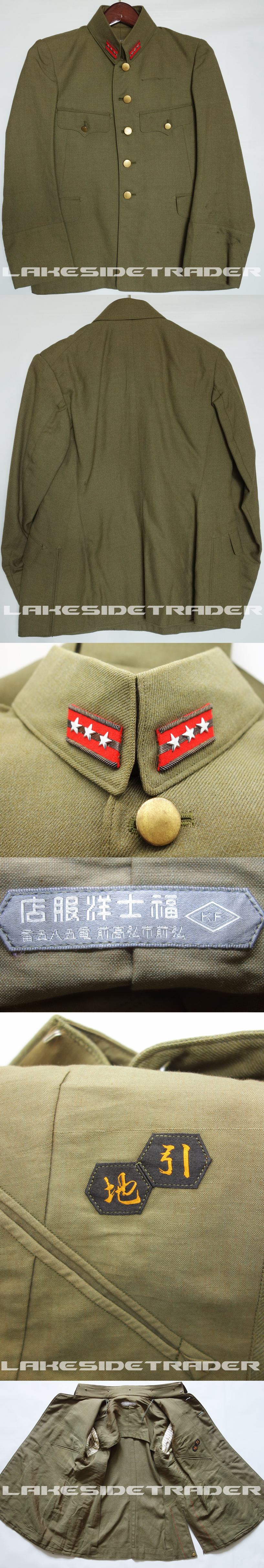 Japanese Army Captain's Tunic Type 98