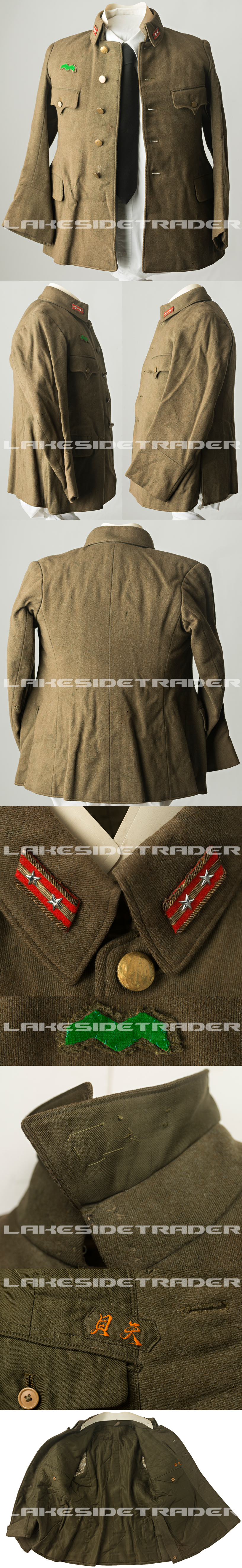 Japanese Cavalry Captain Service Tunic