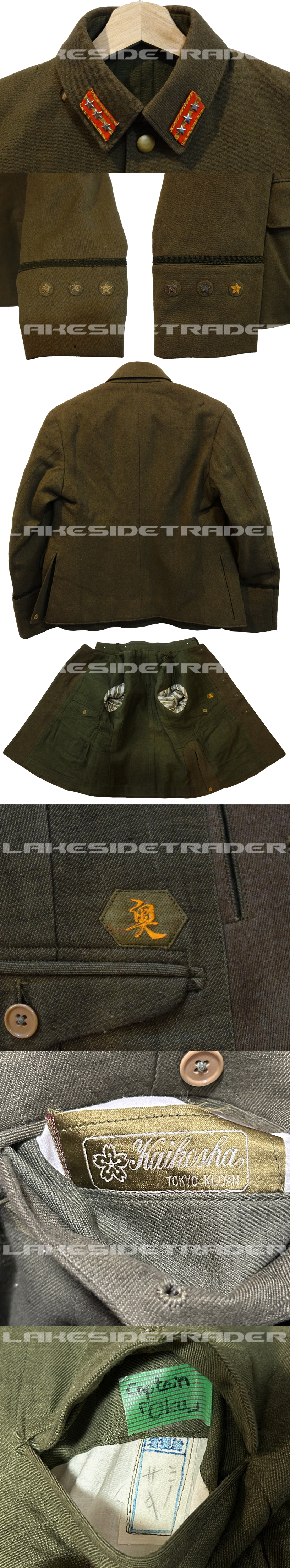 Japan - IJA Captain’s Officer M3 Tunic