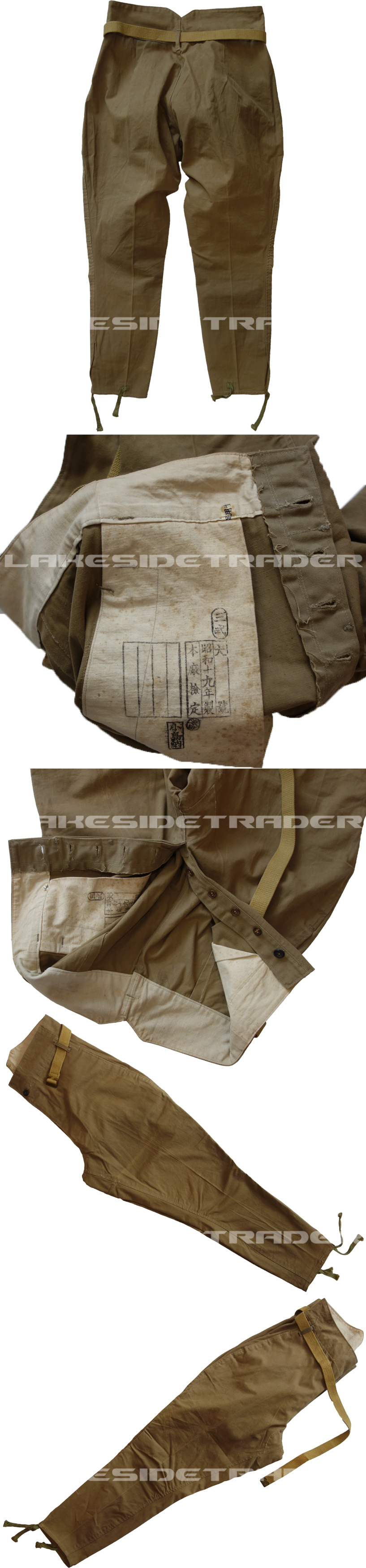 Japan - Army M38 EM/NCO Winter Pants