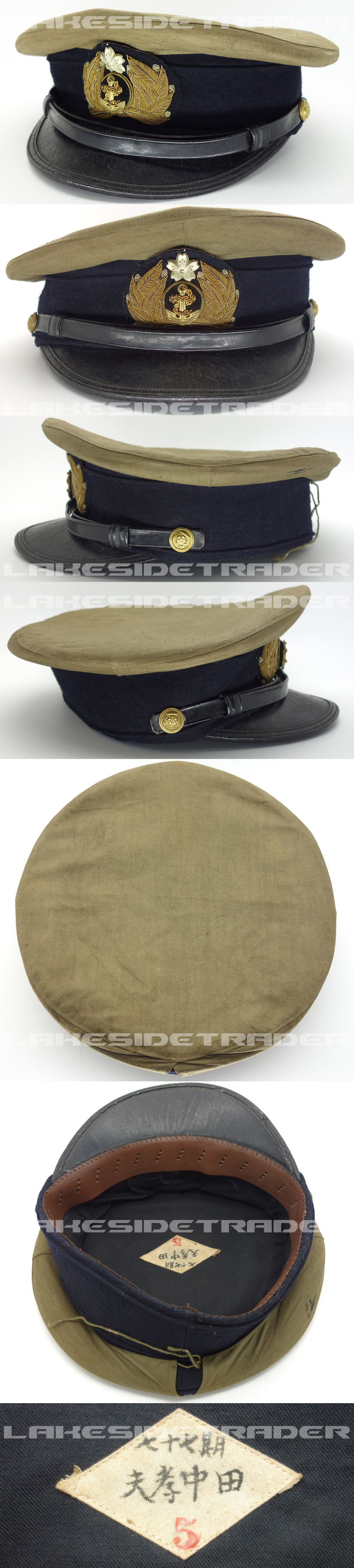 Named - IJN Officers Visor Cap