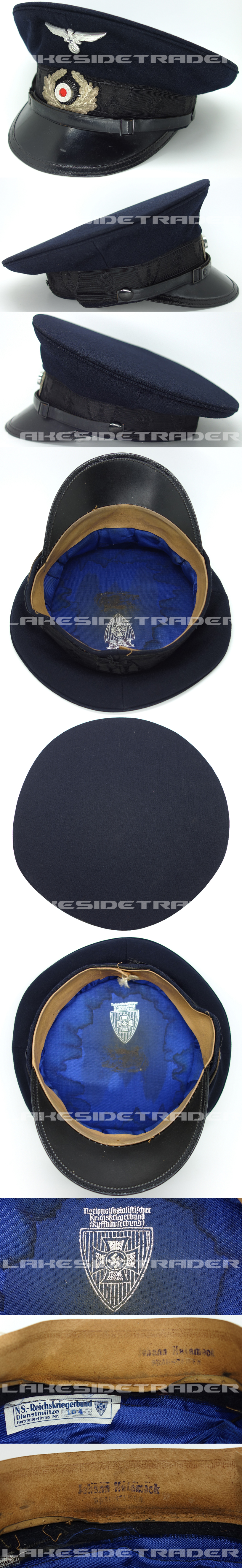 NS-RKB EM Visor Cap